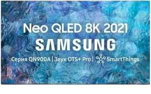 Замена резистора Samsung QE65QN900BT